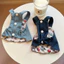 Thú Cưng Váy Denim Chó Mèo Váy Denim Mùa Xuân Mùa Hè Chó Nhỏ Quần Áo Thú Cưng Dễ Thương Dây Đeo Váy Teddy Bichon Muppets