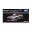 Takara Tomy - Takara Tomy Mall Original Reissue Tomica Premium Honda S2000 TYPE S