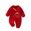 Hai Mảnh Quần Áo Thu Đông Bé Trai Phong Cách Trung Hoa Jumpsuit Bé Gái Áo Liền Quần Dài Tay Bộ Đồ Ngủ