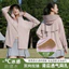 Áo khoác Cardigan chống tia cực tím dành cho nữ Áo khoác ngoài dáng rộng thanh lịch cho mùa hè ngoài trời hàng ngày dịp thường ngày