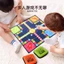 Bộ cờ vua trẻ em di động, đồ chơi giáo dục đa năng có thể gập lại