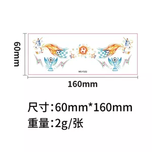 XYLDN14 2026 Chủ Đề World Cup Bóng Đá Trang Điểm Mặt Miếng Dán World Cup Người Hâm Mộ Đi Trên Cổ Vũ Miếng Dán Trò Chơi Hình Xăm