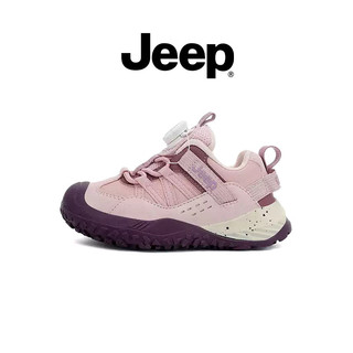 JEEP Phong Cách Mới Giày Thể Thao Trẻ Em Nhẹ Đĩa Carbon Núm Ngoài Trời Giày Chạy Bộ Bé Trai Bé Gái