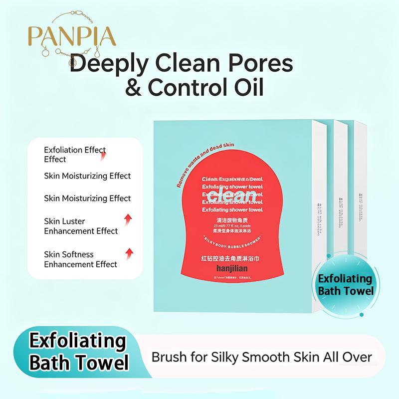 PNPIA- Găng tay mặt nạ tẩy tế bào chết Khăn dùng một lần Làm sạch sâu cho Spa Làm đẹp Chăm sóc cơ thể Phòng tắm tại nhà thường ngày