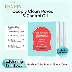 PNPIA- Găng tay mặt nạ tẩy tế bào chết Khăn dùng một lần Làm sạch sâu cho Spa Làm đẹp Chăm sóc cơ thể Phòng tắm tại nhà thường ngày