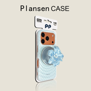Sang Trọng Toàn Màn Hình Sóng Chấm Hoa Từ Giá Đỡ Ốp lưng Thích Hợp Cho iPhone17 16 15 14 Pro Max Chống Sốc Bảo Vệ Camera Ốp Lưng Cứng Chống Rơi
