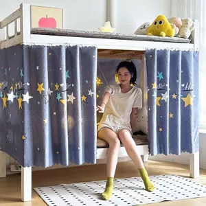 Rèm Giường Ký Túc Xá YHMBY1314 Che Nắng Giường Đơn Sinh Viên Đại Học, Rèm Cửa Sổ Tầng Dưới