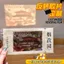 Phim Ngược Phim Ảnh Kỷ Niệm Phim Vé Phim Mờ Phim Photocard Ngôi Sao Phim Mờ Hàng Hóa 5.17