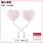 Xe Điện Gương Chiếu Hậu Đảo Ngược Gương lồi HD Gương Hình Trái Tim Dễ Thương Yadi Emma Pin Phản Quang Xe Đa Năng 5.19 JDKH