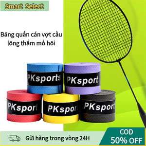 Bộ 5 Băng Quấn Cán Vợt Màu Lộn Xộn - PU Cao Cấp, Dùng Cho Cầu Lông & Tennis, Tiết Kiệm