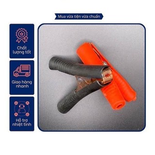 Kẹp bình ắc quy 12V 50A 100A dày 0.6mm chất lượng tốt