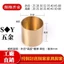 Chất liệu đồng nguyên chất Vỏ bọc mặt sau tròn Vỏ đồng Phụ kiện nội thất Trung Quốc Ghế phần cứng Ghế Sofa Vỏ đồng Giường bọc chân bán bằng đồng