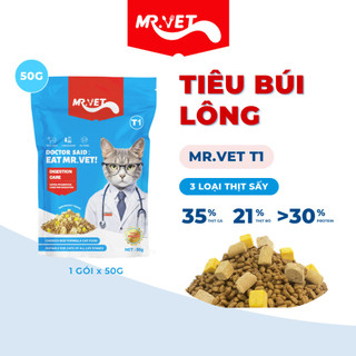 COMBO gói hạt cho mèo 50g MRVET - BITE OF WILD gói nhỏ tiện lợi
