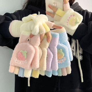 Găng Tay Hở Ngón Len Lót Lông Dễ Thương, Găng Tay Len Giữ Ấm Mùa Đông Nhiều Màu Pastel Cho Bạn Nữ