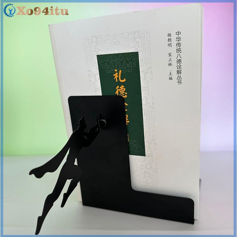 XOITU Sáng Tạo Siêu Kệ Sách Các Bức Tượng Kim Loại Lưu Trữ Sách Màn Hình Để Bàn Trang Trí Phụ Kiện Văn Phòng Sách Đứng Đế VN