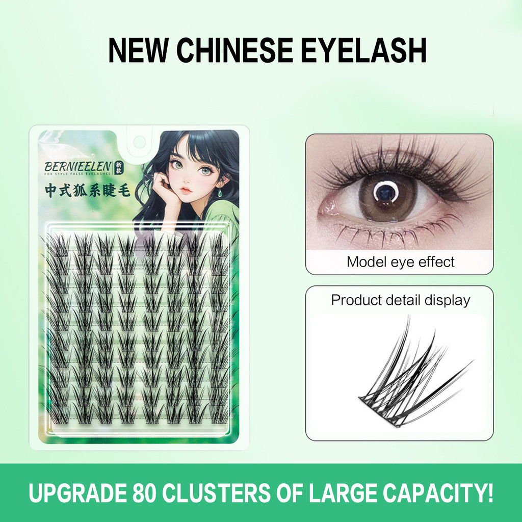 Fox Effect Lông mi giả 10-13mm Hỗn hợp C Curl Phong cách Trung Quốc Cụm mi lông tơ vàng tự nhiên để trang điểm sân khấu ảnh hàng ngày