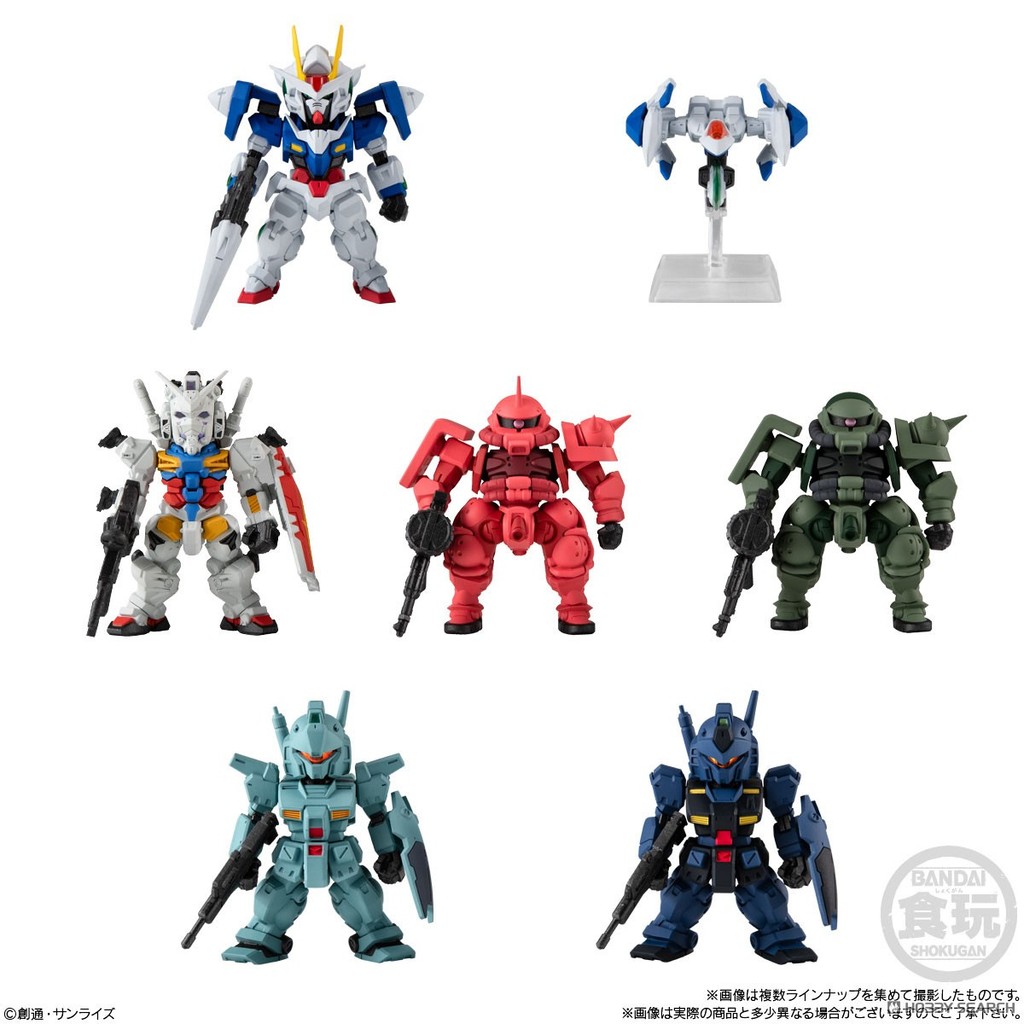 [BTF] BANDAI FW Gundam CONVERGE 28 White Gundam OOR Zagu Jim Box Đồ chơi kẹo trứng YYD7