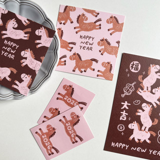 🔥 có hàng sẵn 🔥 Cao cấp liễn chúc mừng năm mới Trong Kho Năm 2026 Trang trí hộp quà tặng bảng chúc mừng năm mới Chúc Mừng ngày Đầu Năm mới Lời Chúc Mừng Năm Mới Của Trung Quốc Tranh Danny | Bản gốc vẽ tay 2026 Năm con ngựa Thiệp chúc mừng năm mới Quà t