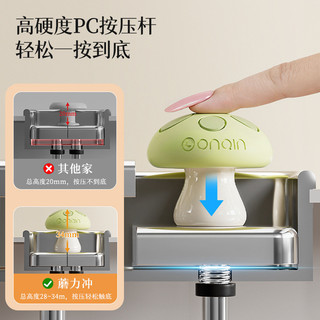 Máy ép bồn cầu / Máy ép van bể trong phòng tắm / Nút đặc biệt nghệ thuật làm móng / Nút xả sáng tạo dễ thương