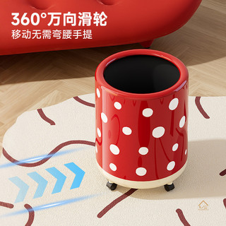 Nhà máy nguồn nội thất gia đình Trung Quốc Công suất lớn Giá trị cao Thùng rác chấm bi sáng tạo có thể gia đình Phòng khách Phòng tắm Thích hợp cho 360°Miệng mịn thùng hai lớp có bánh xe Phong cách di động Màu mơ sữa / Xanh trung cổ / Đỏ Encore / Chấm bi