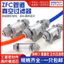 Bộ lọc chân không loại ống áp suất âm bằng khí nén ZFC100-04B / 06B / 200-06B / 08B10