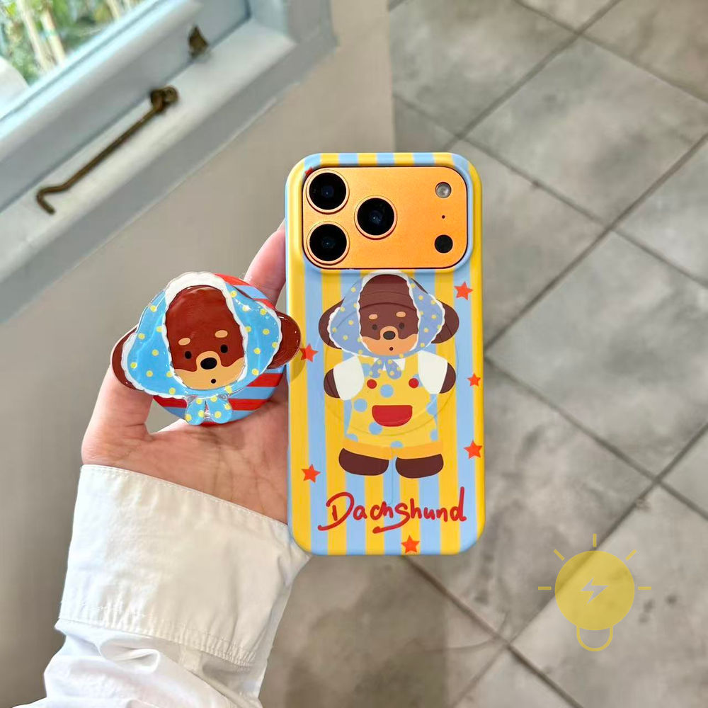 Phone Case For iPhone 17 Pro Max 16 15 PC with Griptok Dog Puppy with Griptok Stripe Hard Aesthetic Korean Cute