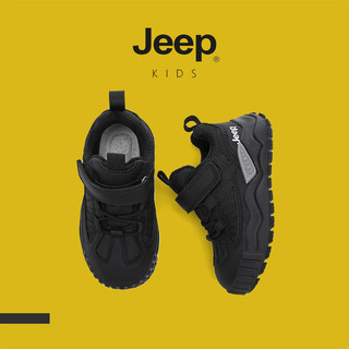 JEEP Youth Winter Chống Thấm Nước Nhiệt Cotton Giày Lót Lông Cừu Chống Trơn Trượt Chống Mài Mòn Leo Núi Ngoài Trời