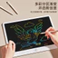 Dành Cho Bé Trai Bé Gái Nhà Học Quà Tặng Sinh Nhật Bảo Vệ Mắt Doodle Ban Trẻ Em Máy Tính Bảng Giáo Dục TFH6