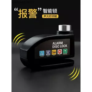 Xe Đạp Đĩa Phanh Khóa Xe Máy Điện Chống Trộm Khóa Chuyên Dụng Dụng Cụ Tiện Dụng Xe Đạp Leo Núi Phanh Đĩa Khóa Báo Động Di Động