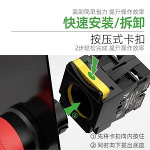 X XB2 Nút Dừng Khẩn Cấp Công Tắc Nút Tắt Nguồn Khẩn Cấp Sửa Chữa Nút Đỏ Tạm Dừng Hoạt Động 24 220V
