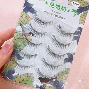 Thân cứng Lông mi giả Tự nhiên trông dày đặc Lông mi giả Sợi tổng hợp màu đen để sử dụng hàng ngày