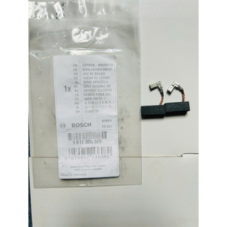 Chổi than cho máy khoan bê tông A96 1617000525 Bosch GBH 2-26/2-28 1617000525