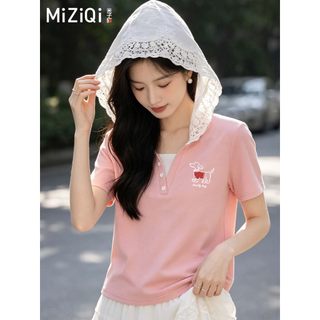 [MIZIQI] Áo thun ngắn tay có mũ trùm đầu bằng Cotton nguyên chất dành cho nữ, Áo hai mảnh thêu ren mùa hè