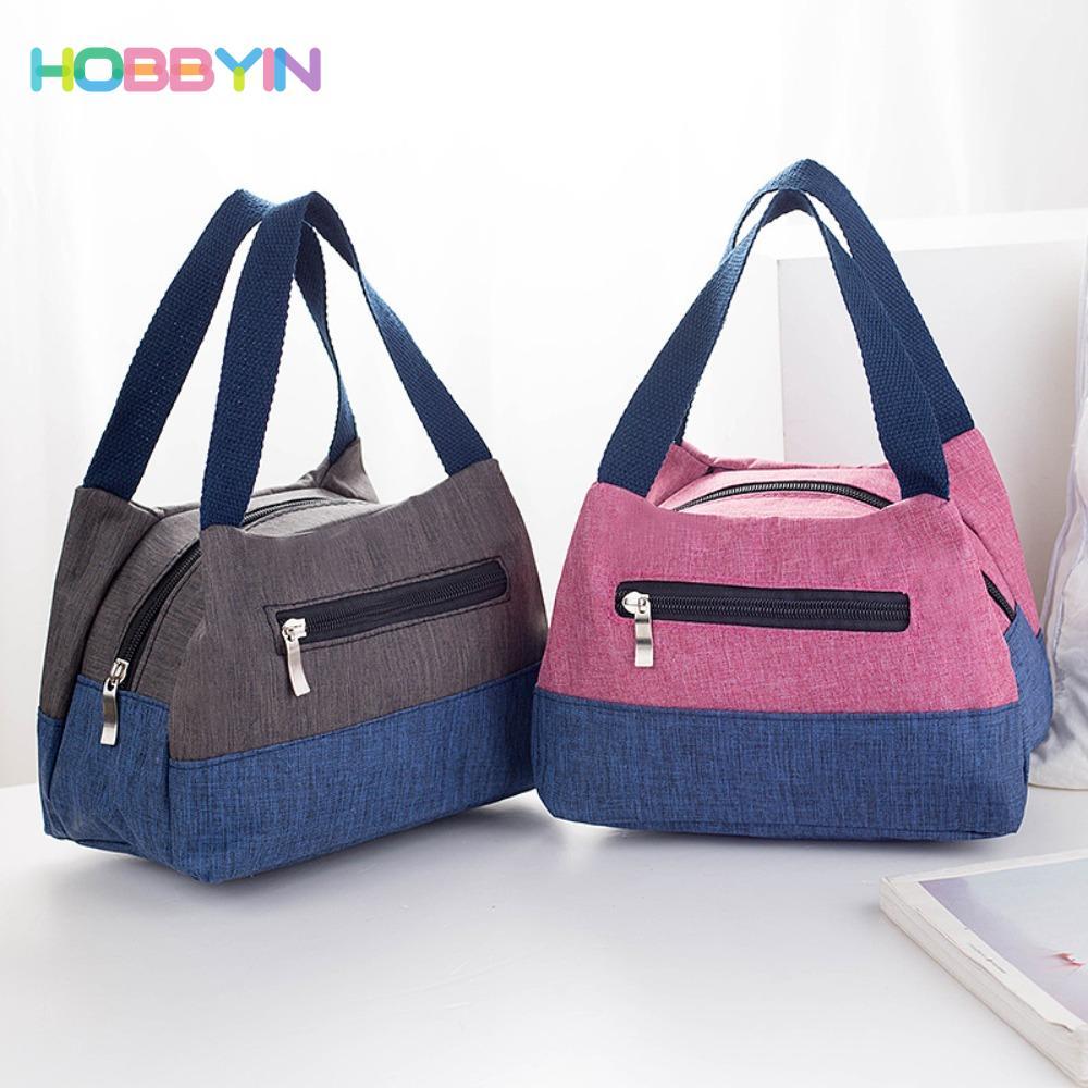 Hộp đựng Bento HOBBYIN, Túi đựng đồ ăn trưa dung tích lớn, Bảo quản đồ uống thực phẩm Túi dã ngoại cắm trại Túi xách nữ thông thường