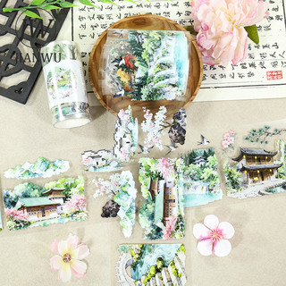 JIANWU 80mm * 200cm Vintage Núi Sông Tháp Vật Liệu Phong Cảnh Cắt Băng Thêu Sò PET Sáng Tạo DIY Tạp Chí Văn Phòng Phẩm