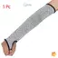 1Pc Cấp 5 HPPE Chống Cắt Chống Đâm Công Việc Bảo Vệ Tay Bao Tay Tay Chống Cắt Tay Áo Cho Nam Nữ Mới