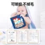 Sách Xé Cho Bé Rách Không Thể Cắn Bé Vải Sách Velcro Tay Yên Tĩnh Sách Xách Đồ Chơi Giáo Dục Sớm Có Thể Giặt Được DZVB