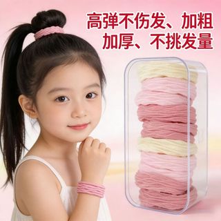 Phụ kiện tóc trẻ em dây buộc tóc dày siêu mềm, đàn hồi cao, không đau tóc, bền, buộc đuôi ngựa KGHT