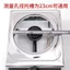 Khay Nước Thông Thường Để Bàn Bếp Gas Hóa Lỏng Khay Nước Bếp Gas Dày Khay Thép Không Gỉ Bếp Gas Phụ Kiện26051907