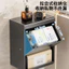 Hộp đựng khăn giấy vệ sinh không đục lỗ Ống giấy Ống giấy Hộp đựng đồ vệ sinh Giá lưu trữ PXJU