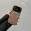 Ốp điện thoại, cho IPHONE 17 / 17Pro / 17ProMax / 16 / 16Pro / 16ProMax / 15 / 15Pro / 15ProMax / 14 / 14Pro / 14ProMax, Vỏ toàn bộ chống va chạm từ tính, Vỏ điện thoại sang trọng