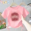 Bé Gái Dây Rút Ngắn Top Bướm In Hình Trái Tim Thư Giãn Phù Hợp Với Bé Gái Giải Trí Hàng Ngày Mặc Đơn Giản