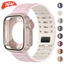 Vỏ bọc toàn bộ chống nước + dây đeo silicon từ tính tương thích cho Apple Watch Series11 / 10 46mm 44mm 45mm 9 8 7 6 5 4SE