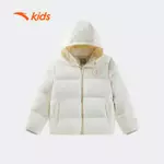 ANTA Kids Áo Phao Thể Thao Giữ Ấm Bé Gái 3625D1901. Nhẹ, Ấm Áp, Thoải Mái Vận Động — ảnh 7