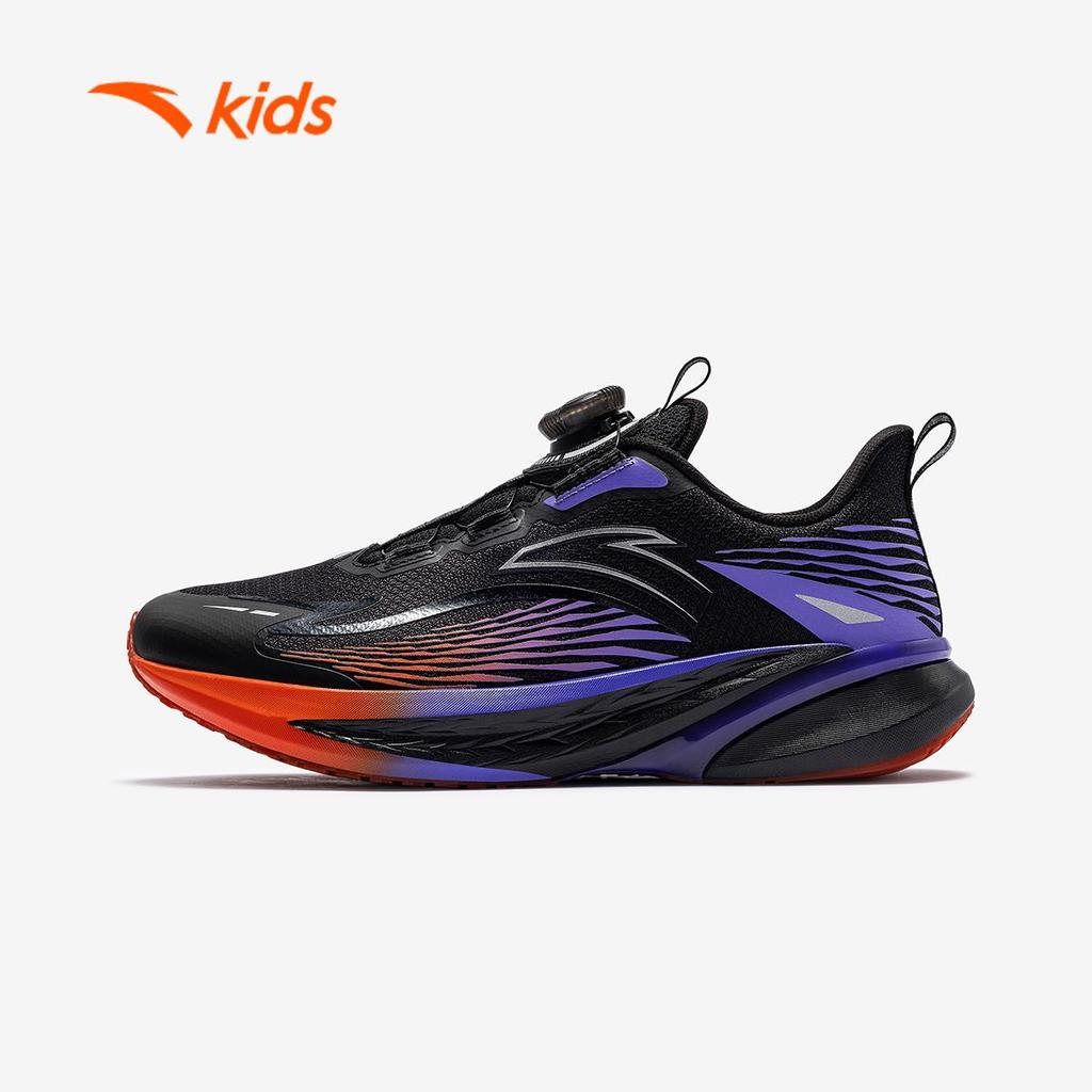 ANTA Kids Wave 4.0 Giày Chạy Thể Thao Bé Trai 312545508. Hạn Chế Trơn Trượt, Êm Nhẹ, Đàn Hồi, Thoải Mái Vận Động