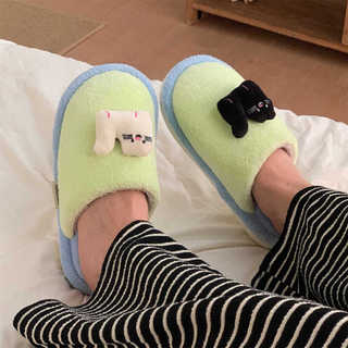 XIXITIAO Dép bông nam nữ mùa thu đông, mũi tròn, dễ thương, mèo trắng đen, thoải mái