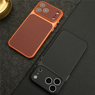 Vải kỹ thuật thay đổi thành 17 cửa sổ lớn Vỏ điện thoại doanh nghiệp từ tính cho iPhone 17 16 15 14 13 12 Pro Max Cover