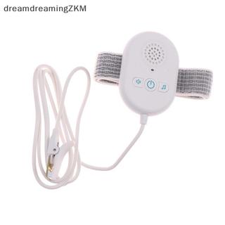 [dreamdreaming] Cảm biến đái dầm Huấn luyện bô cho trẻ em có âm thanh lớn Cảm biến màn hình đái cho trẻ em mạnh mẽ [zkm]