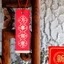 10 / 20 Cái Lễ Hội Mùa Xuân Thẻ Quà Tặng Happy Tết Nguyên Đán Bao Bì Nhãn Thẻ