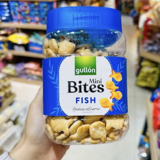 Bánh Quy Mặn Gullon 250G Các Vị – Thơm Ngon, Giòn Tan
